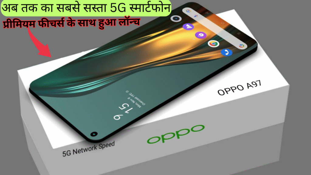 Oppo A97