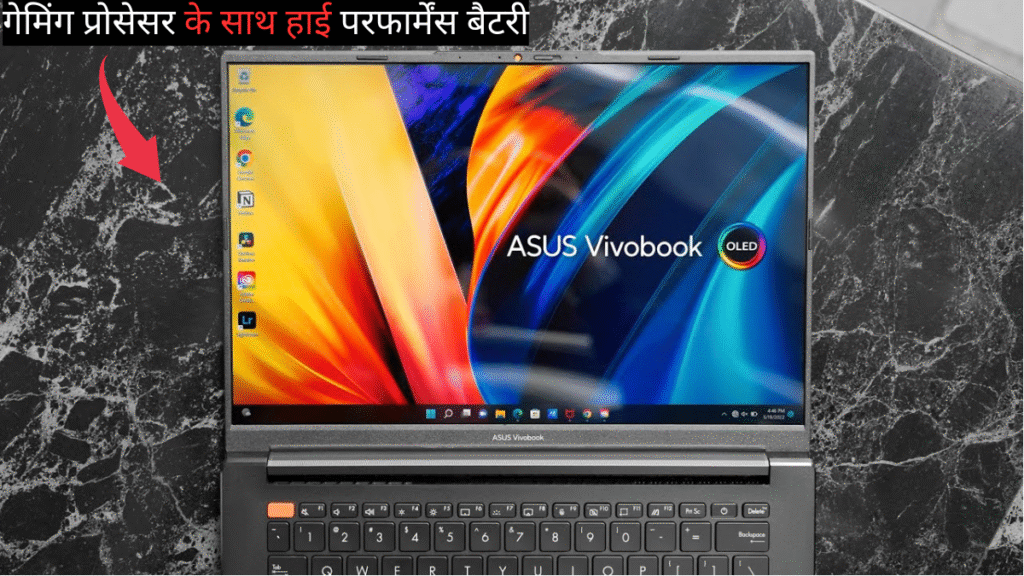 ASUS Vivobook S 16