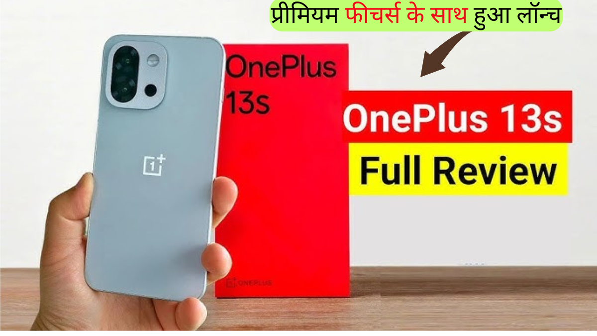 Oneplus 13s 5G