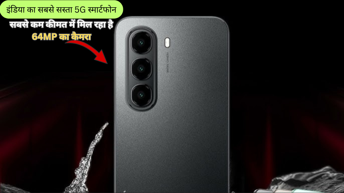 Itel Zeno 5G