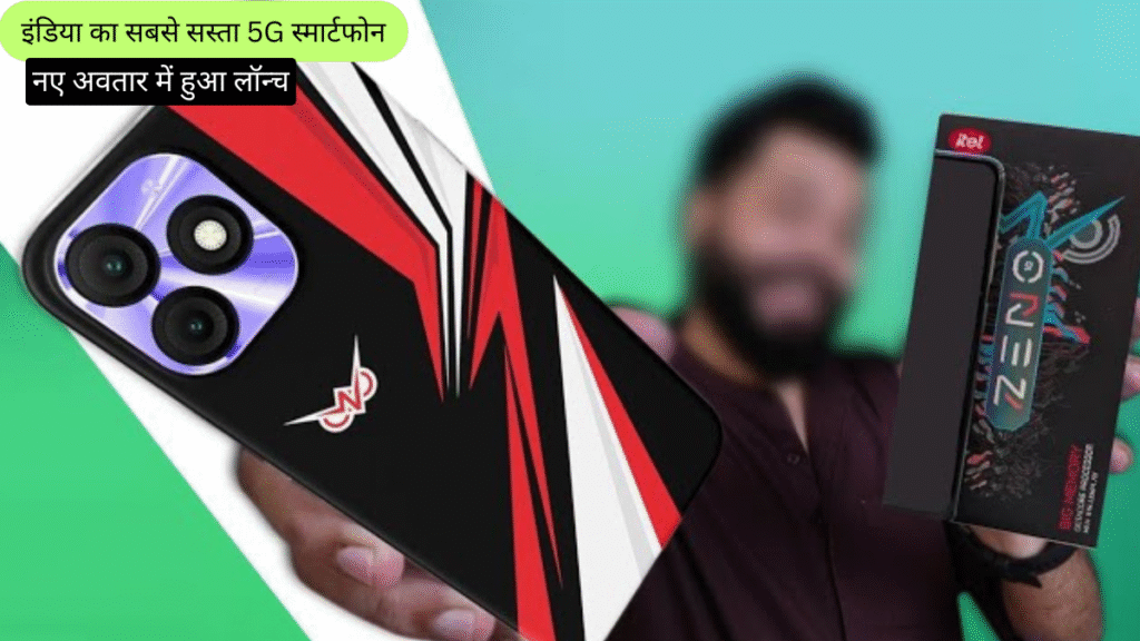 Itel Zeno 5G