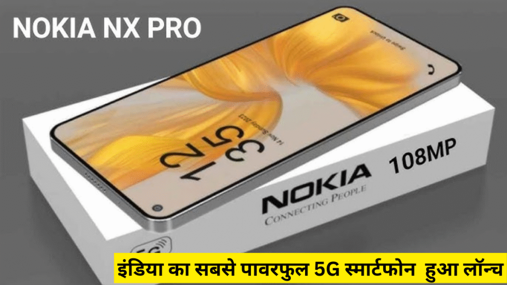 Nokia NX 5G