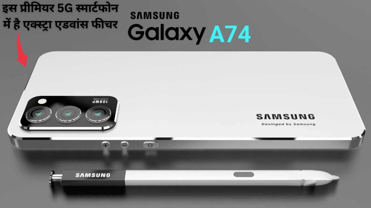 Samsung A74 5G