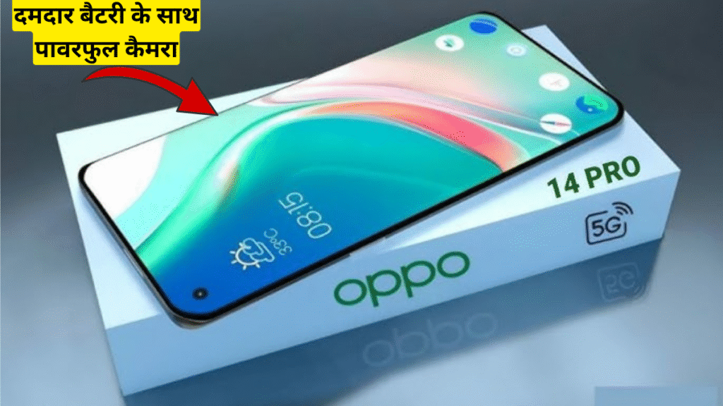 Oppo Reno 14