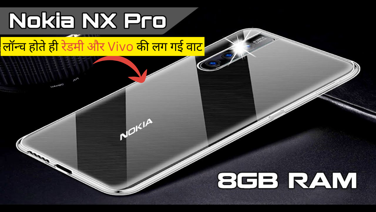 Nokia NX 5G