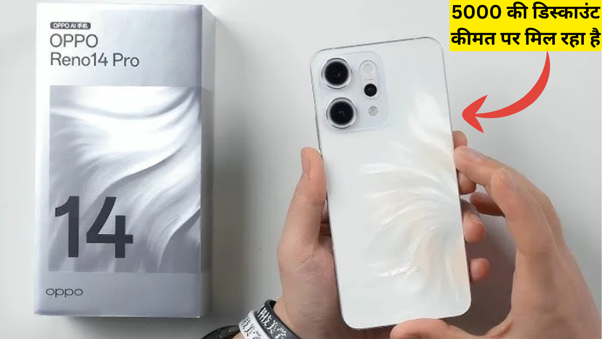 Oppo Reno 14