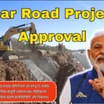 Bihar Road Projects Approval