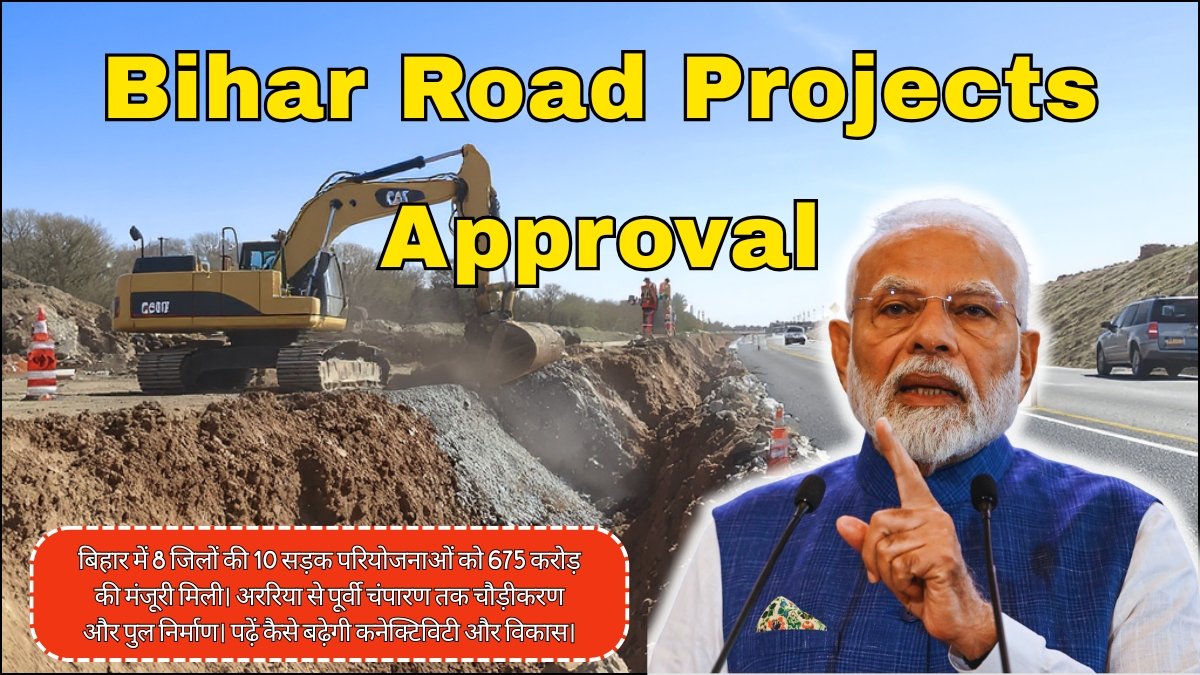 Bihar Road Projects Approval